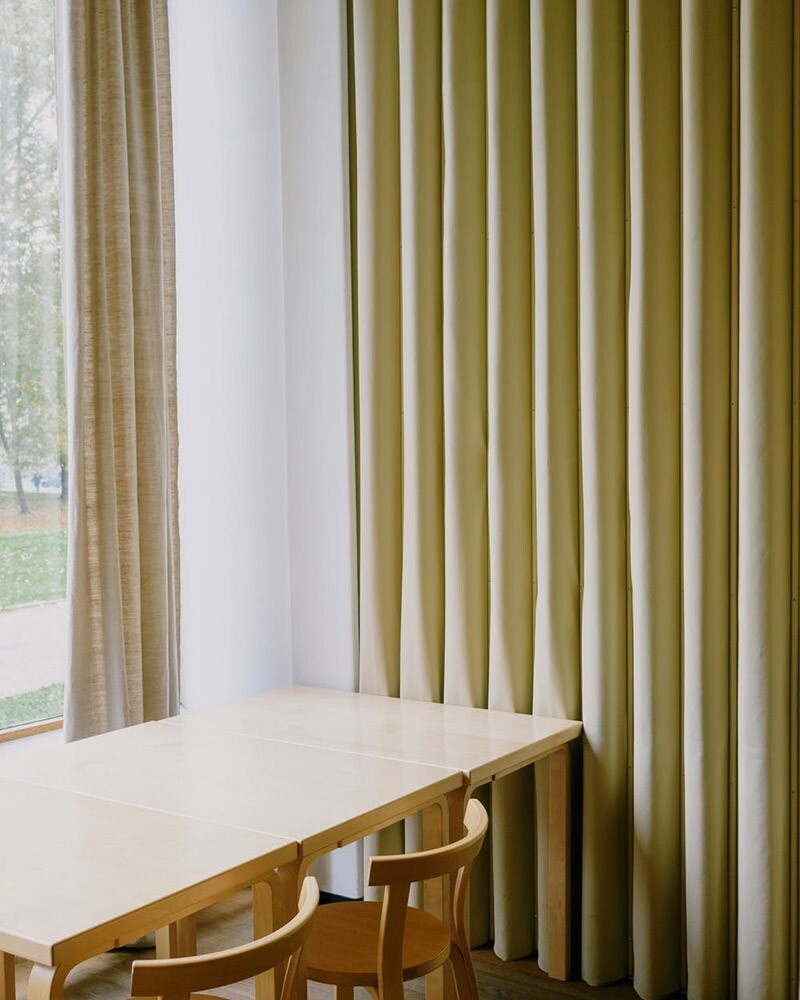 Curtain